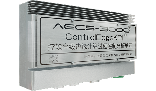 AECS3000-过程控制分析单元
